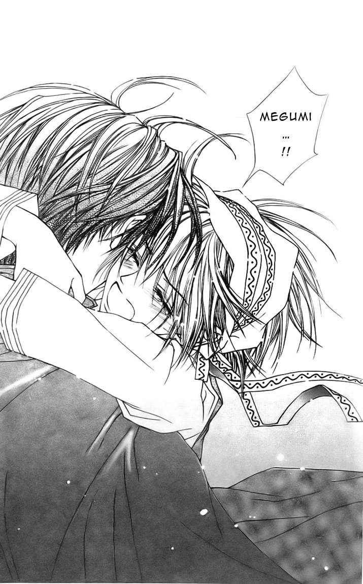 Toraware no Minoue Chapter 24 page 15 - Chapter 24