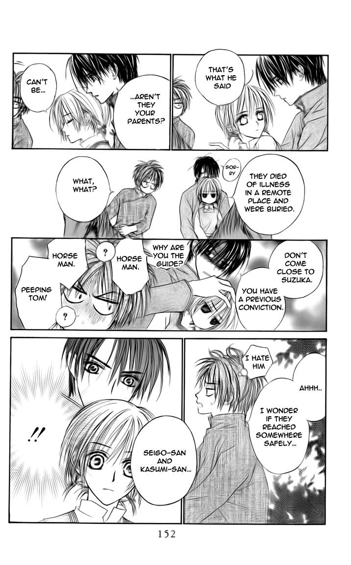 Toraware no Minoue Chapter 24 page 18 - Chapter 24