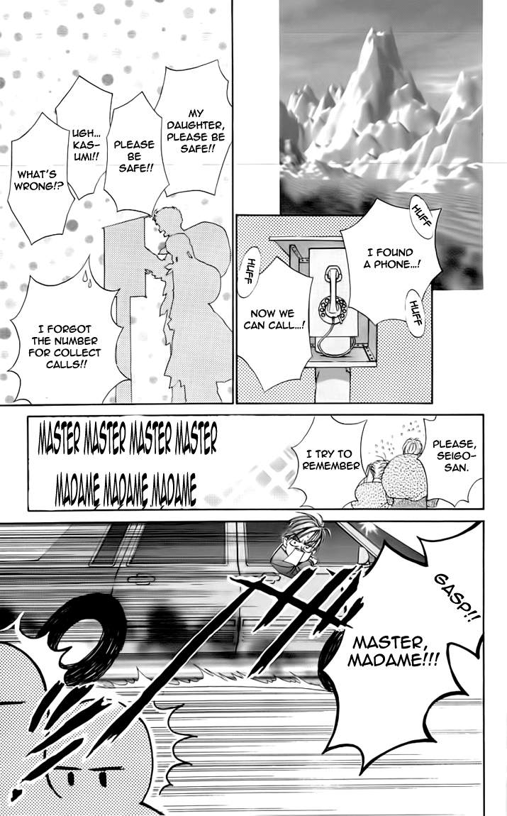 Toraware no Minoue Chapter 24 page 19 - Chapter 24