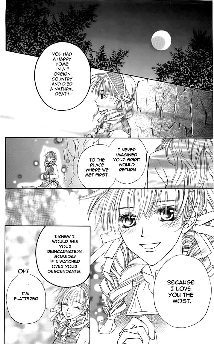 Toraware no Minoue Chapter 24 page 24 - Chapter 24
