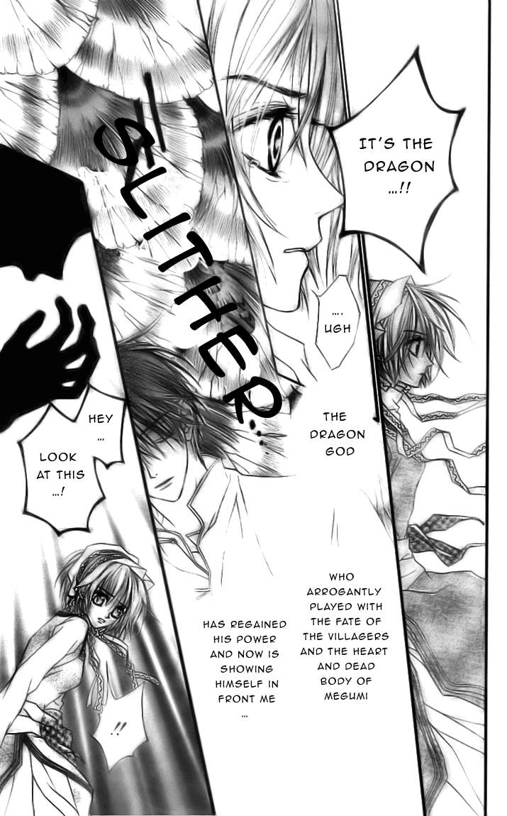Toraware no Minoue Chapter 24 page 3 - Chapter 24