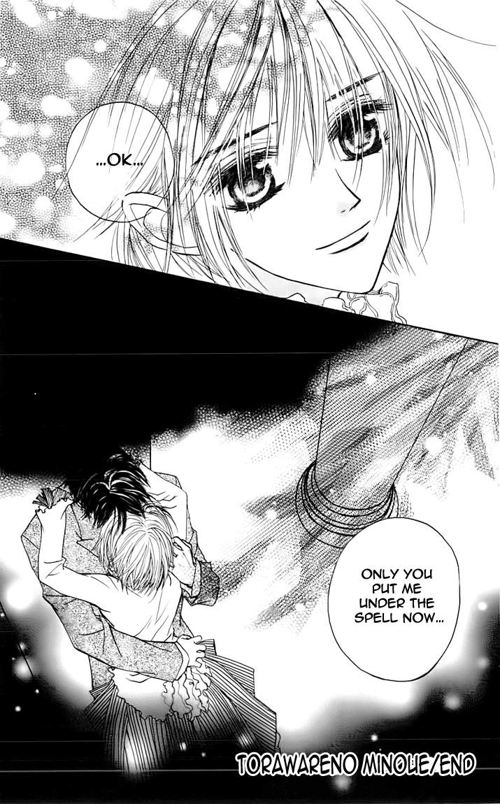 Toraware no Minoue Chapter 24 page 32 - Chapter 24