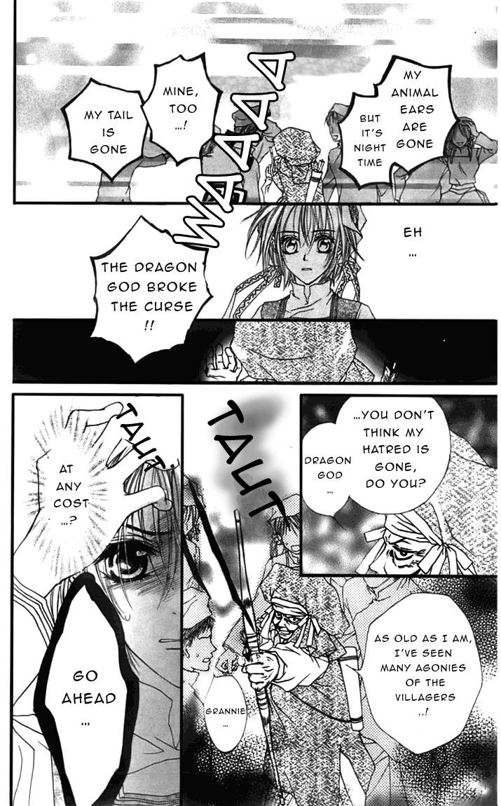 Toraware no Minoue Chapter 24 page 4 - Chapter 24