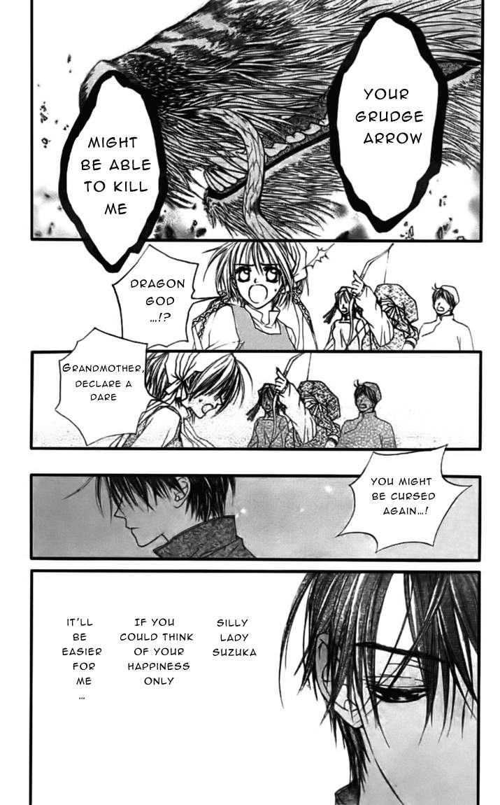 Toraware no Minoue Chapter 24 page 5 - Chapter 24