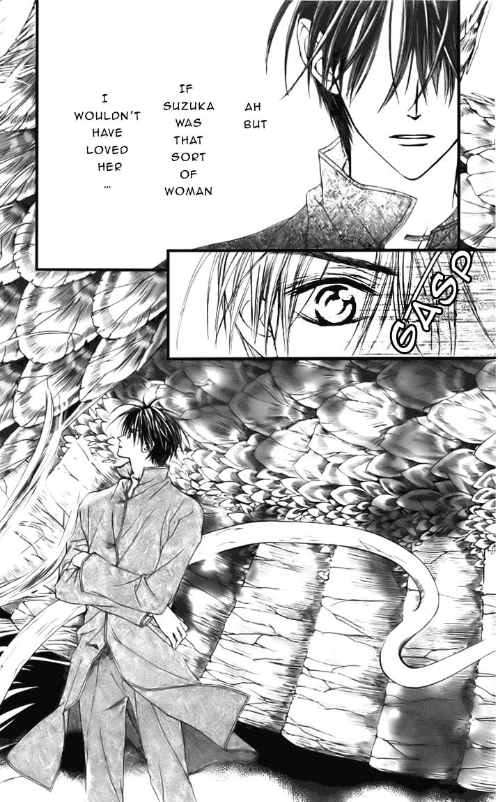 Toraware no Minoue Chapter 24 page 6 - Chapter 24