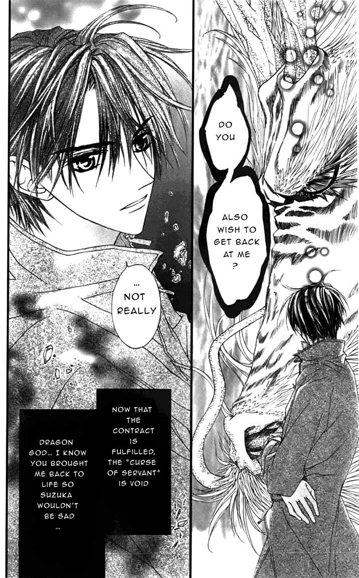Toraware no Minoue Chapter 24 page 8 - Chapter 24