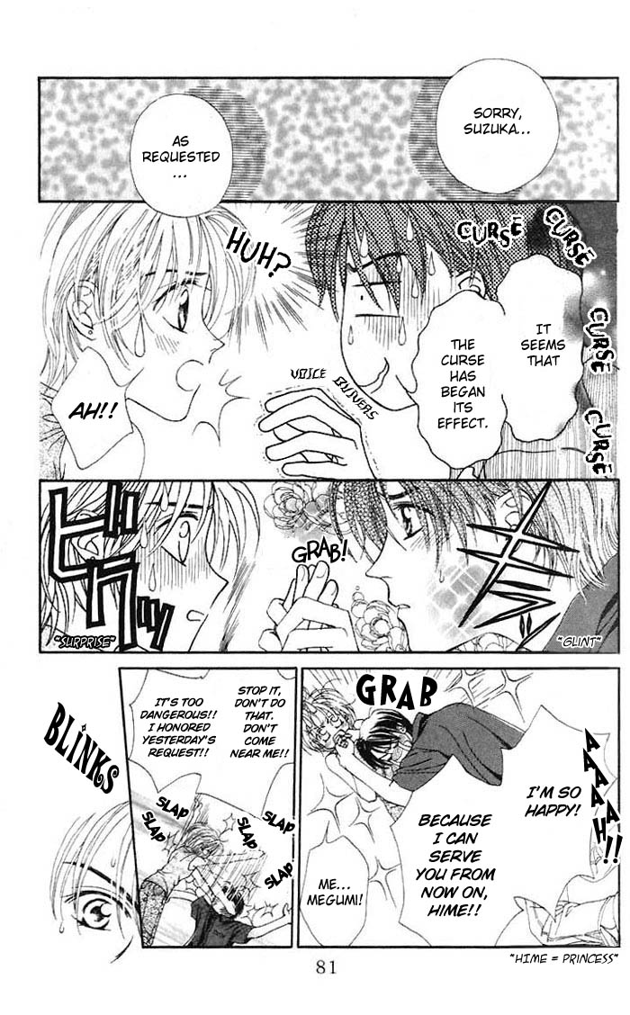 Toraware no Minoue Chapter 3 page 11 - Chapter 3
