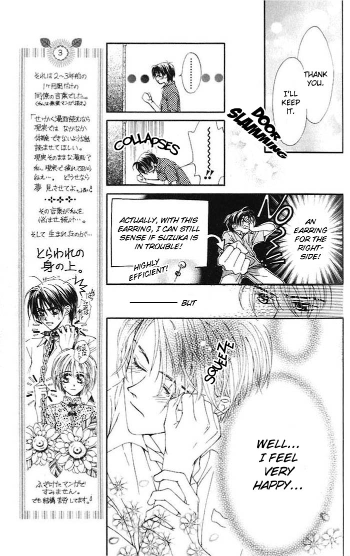 Toraware no Minoue Chapter 3 page 13 - Chapter 3