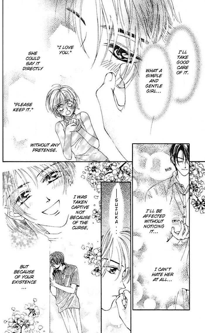 Toraware no Minoue Chapter 3 page 14 - Chapter 3