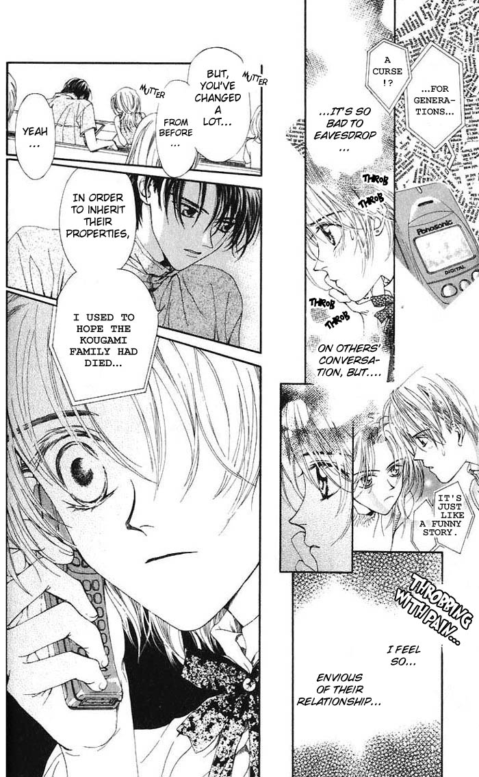 Toraware no Minoue Chapter 3 page 20 - Chapter 3