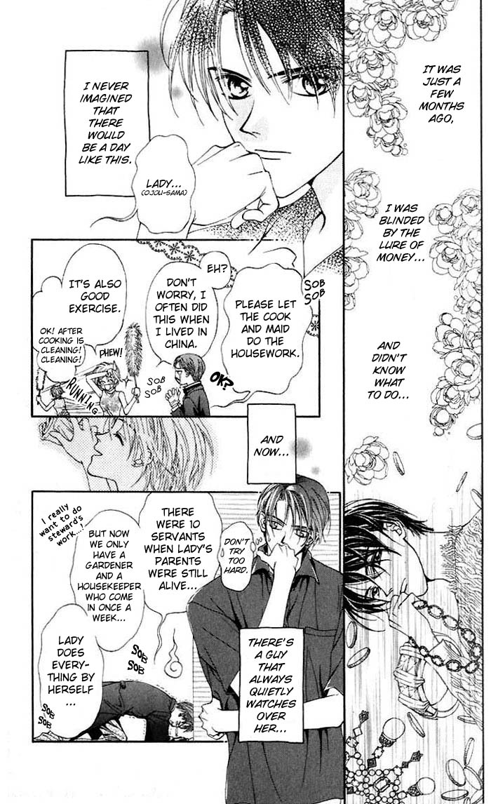 Toraware no Minoue Chapter 3 page 3 - Chapter 3