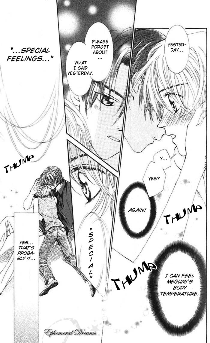 Toraware no Minoue Chapter 3 page 7 - Chapter 3