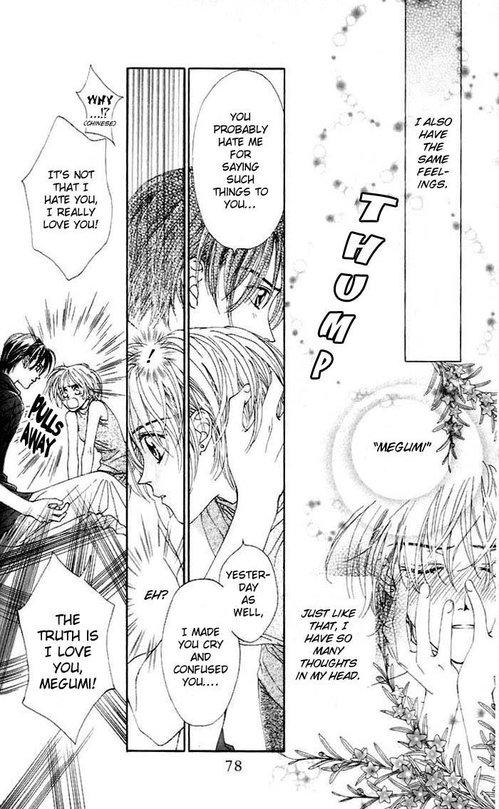 Toraware no Minoue Chapter 3 page 8 - Chapter 3