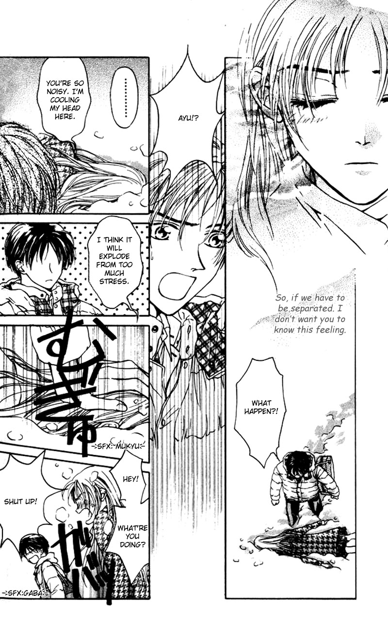 Toraware no Minoue Chapter 4.5 page 13 - Chapter 4.5: Extra: Let the Time Freeze