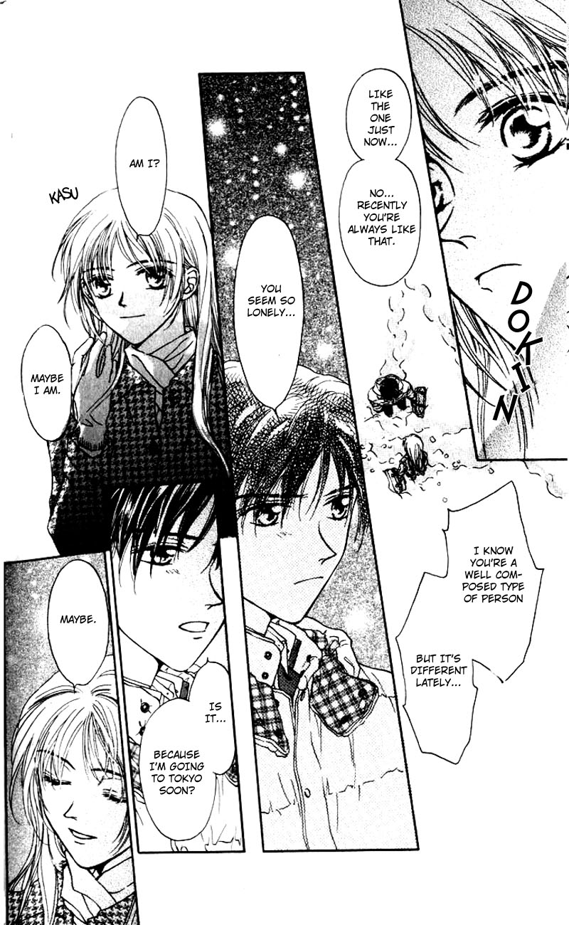 Toraware no Minoue Chapter 4.5 page 15 - Chapter 4.5: Extra: Let the Time Freeze