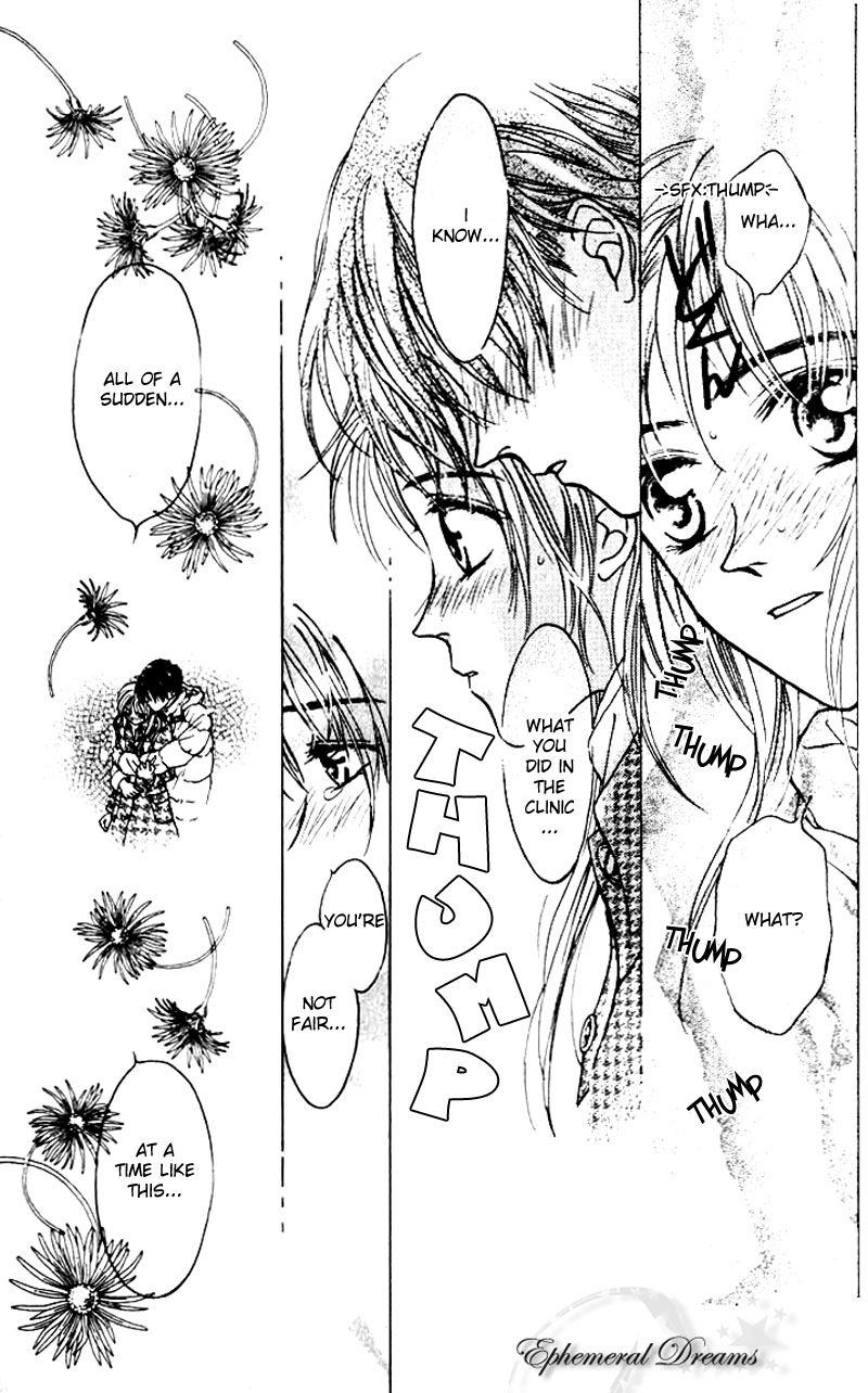 Toraware no Minoue Chapter 4.5 page 20 - Chapter 4.5: Extra: Let the Time Freeze