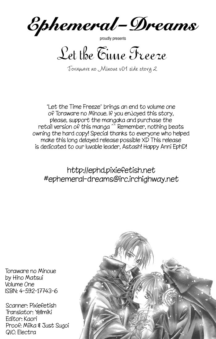 Toraware no Minoue Chapter 4.5 page 23 - Chapter 4.5: Extra: Let the Time Freeze