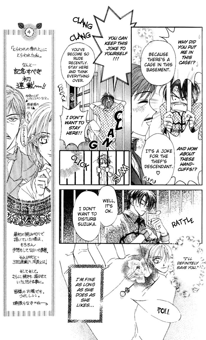 Toraware no Minoue Chapter 4 page 10 - Chapter 4