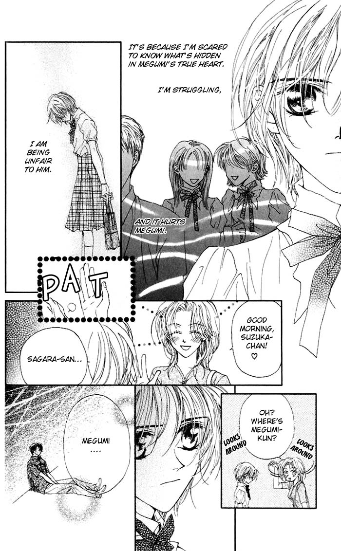 Toraware no Minoue Chapter 4 page 13 - Chapter 4