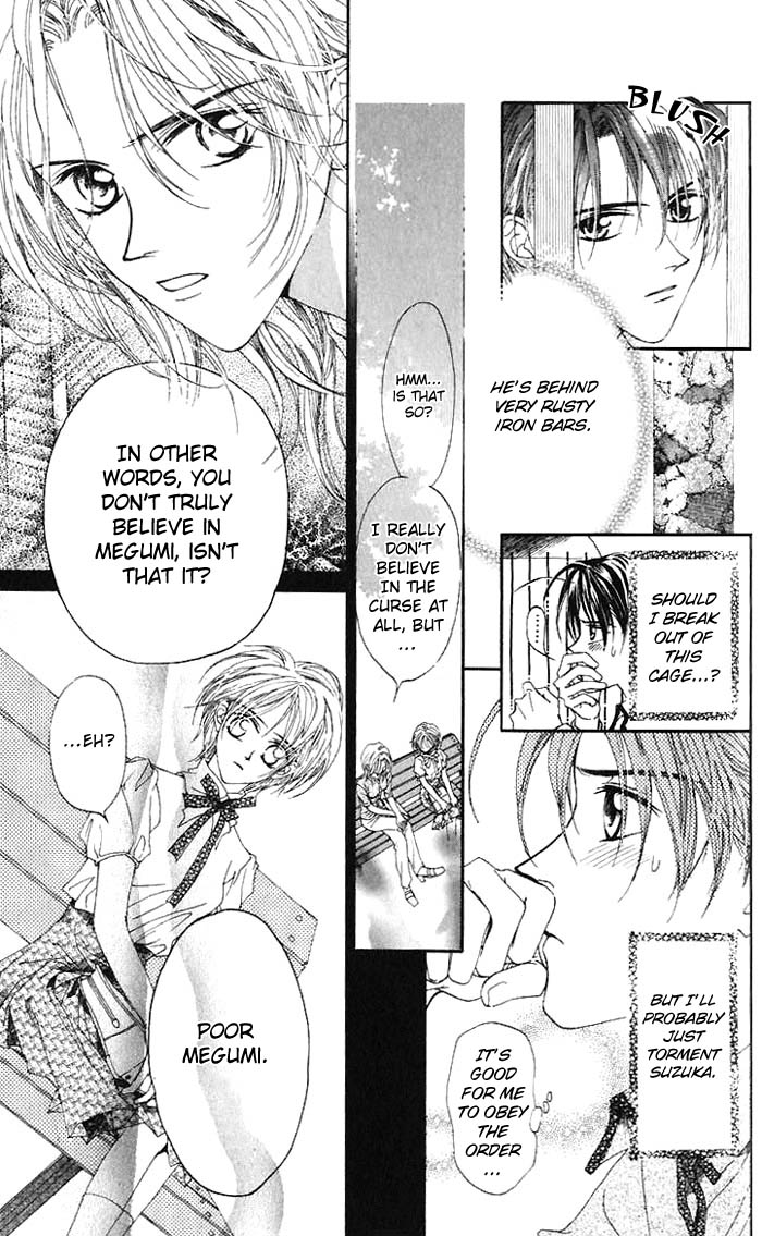 Toraware no Minoue Chapter 4 page 14 - Chapter 4