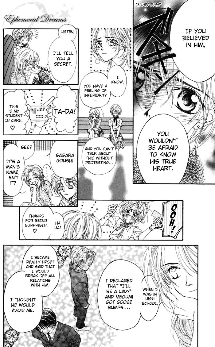 Toraware no Minoue Chapter 4 page 15 - Chapter 4