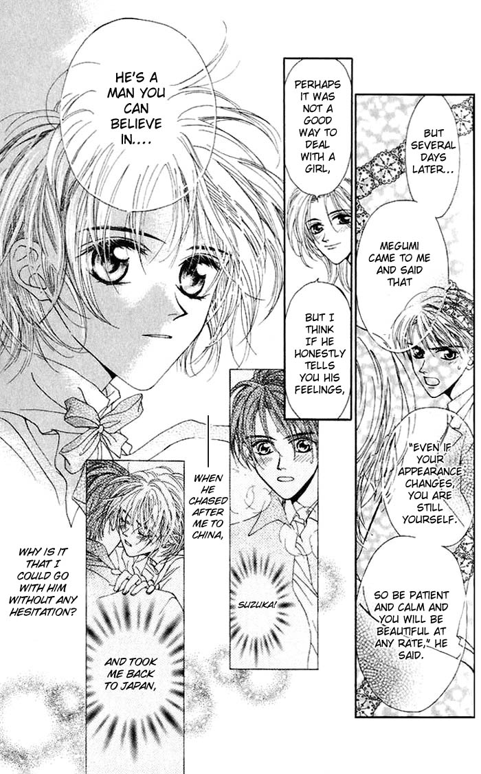 Toraware no Minoue Chapter 4 page 16 - Chapter 4