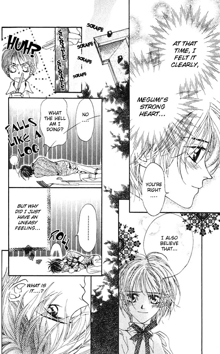 Toraware no Minoue Chapter 4 page 17 - Chapter 4