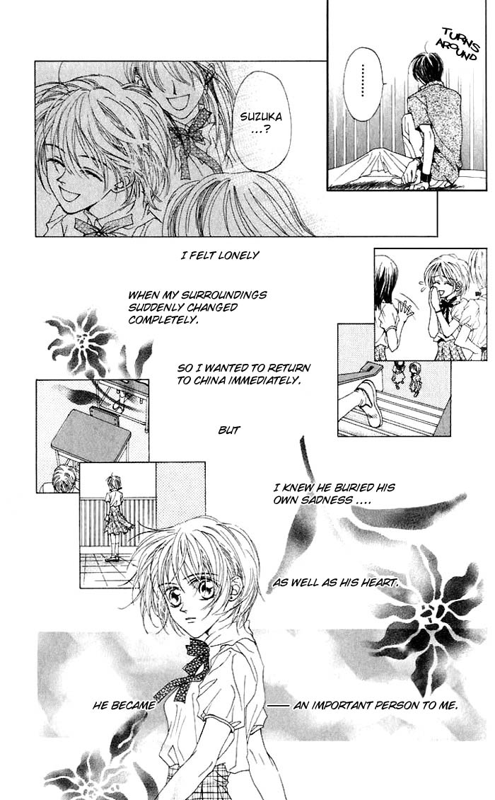 Toraware no Minoue Chapter 4 page 18 - Chapter 4