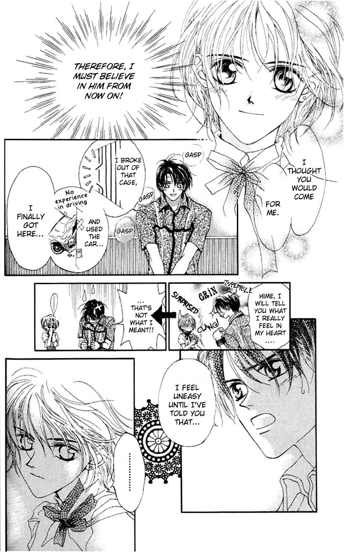 Toraware no Minoue Chapter 4 page 19 - Chapter 4