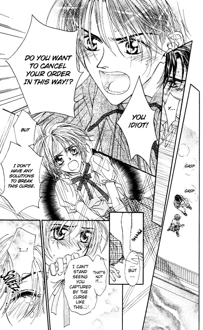 Toraware no Minoue Chapter 4 page 22 - Chapter 4
