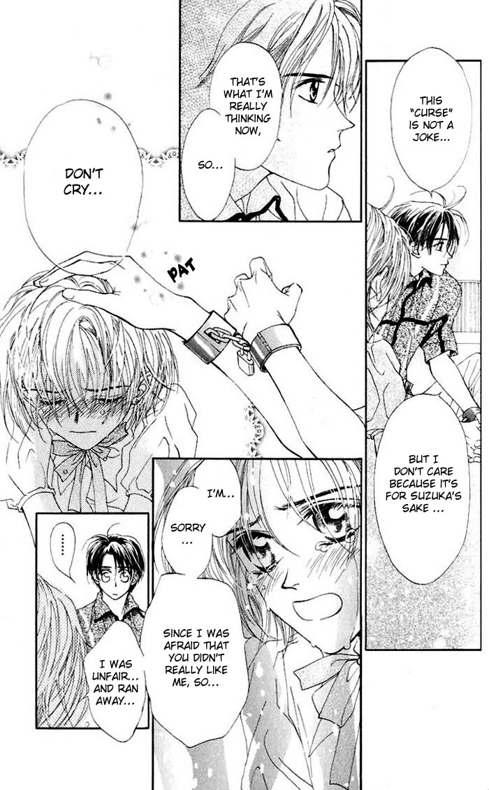 Toraware no Minoue Chapter 4 page 24 - Chapter 4
