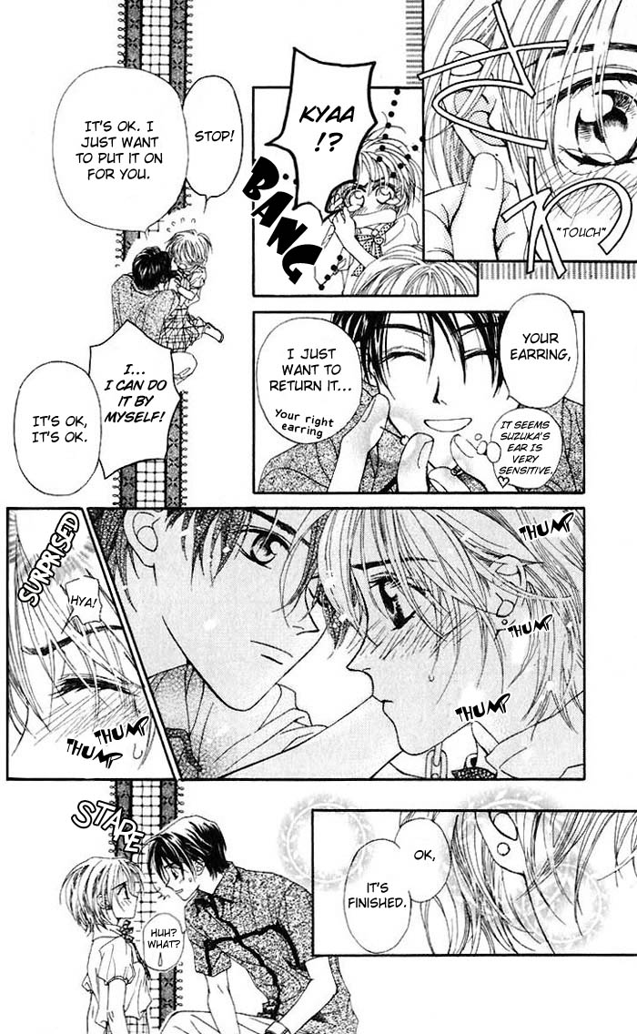 Toraware no Minoue Chapter 4 page 25 - Chapter 4