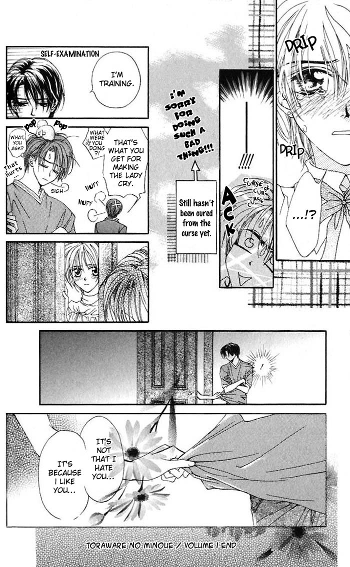 Toraware no Minoue Chapter 4 page 28 - Chapter 4
