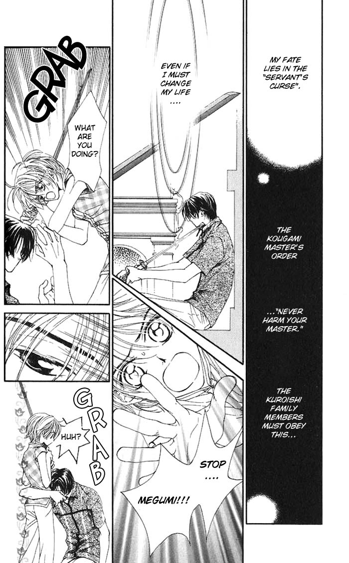 Toraware no Minoue Chapter 4 page 3 - Chapter 4