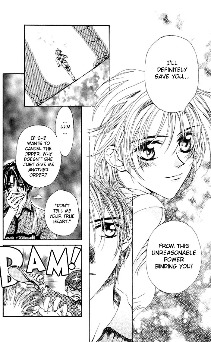 Toraware no Minoue Chapter 4 page 7 - Chapter 4