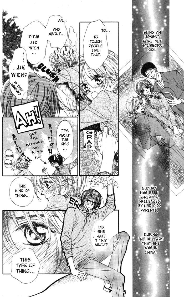 Toraware no Minoue Chapter 5 page 10 - Chapter 5
