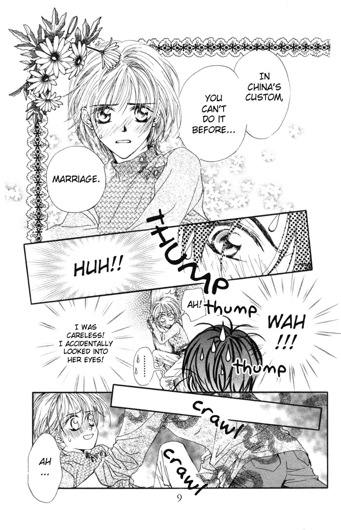 Toraware no Minoue Chapter 5 page 11 - Chapter 5