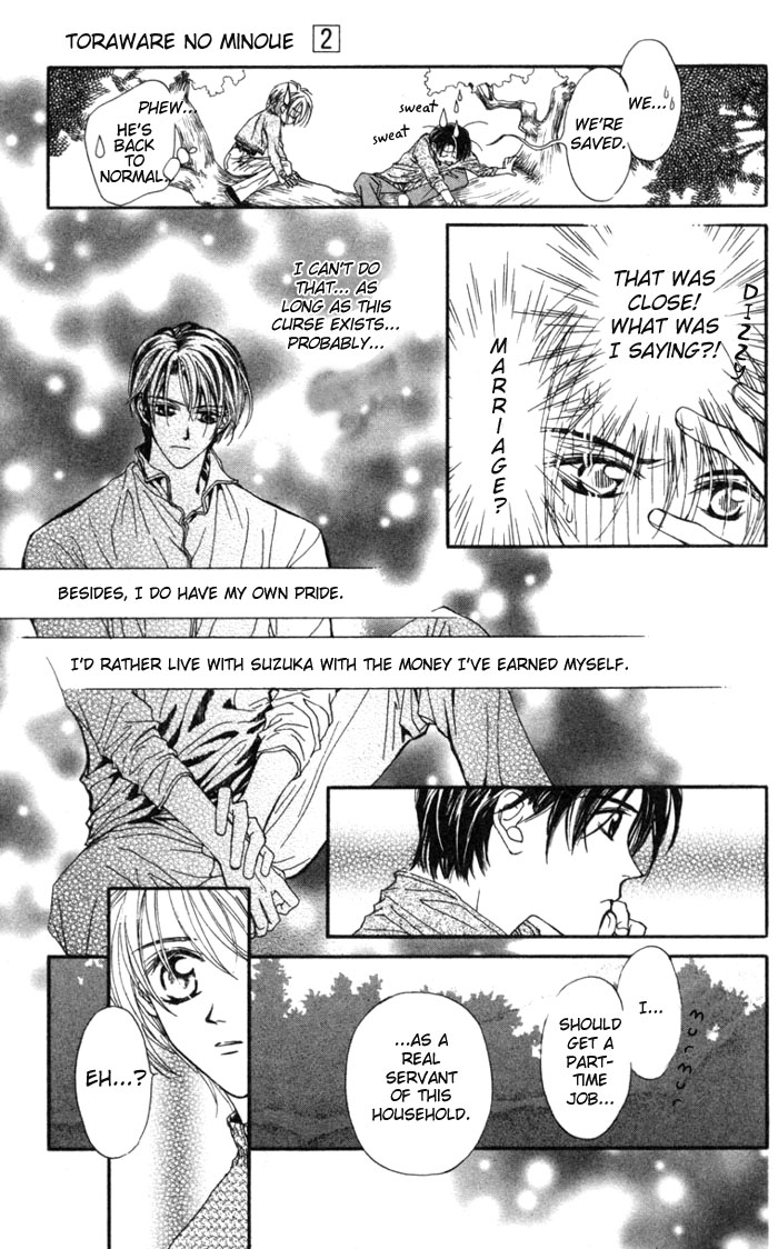 Toraware no Minoue Chapter 5 page 13 - Chapter 5