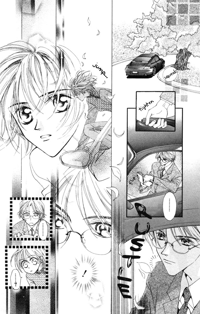 Toraware no Minoue Chapter 5 page 14 - Chapter 5