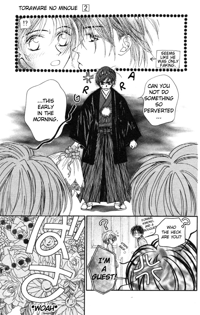 Toraware no Minoue Chapter 5 page 17 - Chapter 5