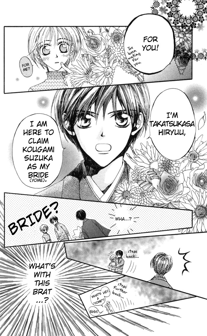 Toraware no Minoue Chapter 5 page 18 - Chapter 5