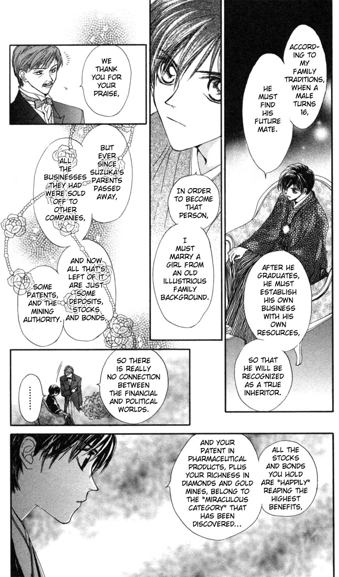 Toraware no Minoue Chapter 5 page 23 - Chapter 5