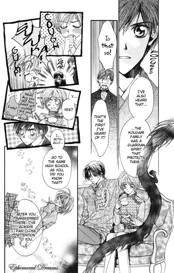 Toraware no Minoue Chapter 5 page 24 - Chapter 5