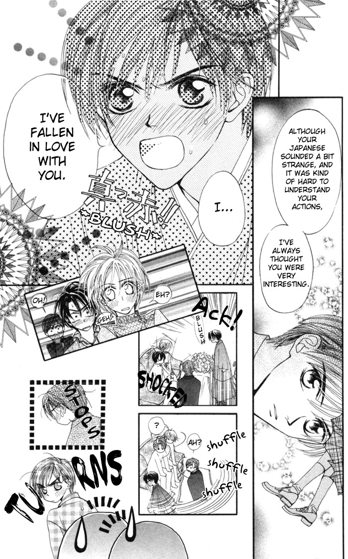 Toraware no Minoue Chapter 5 page 25 - Chapter 5