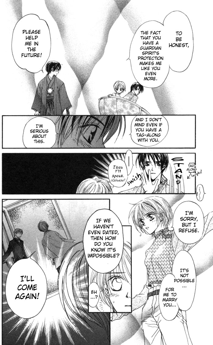 Toraware no Minoue Chapter 5 page 26 - Chapter 5