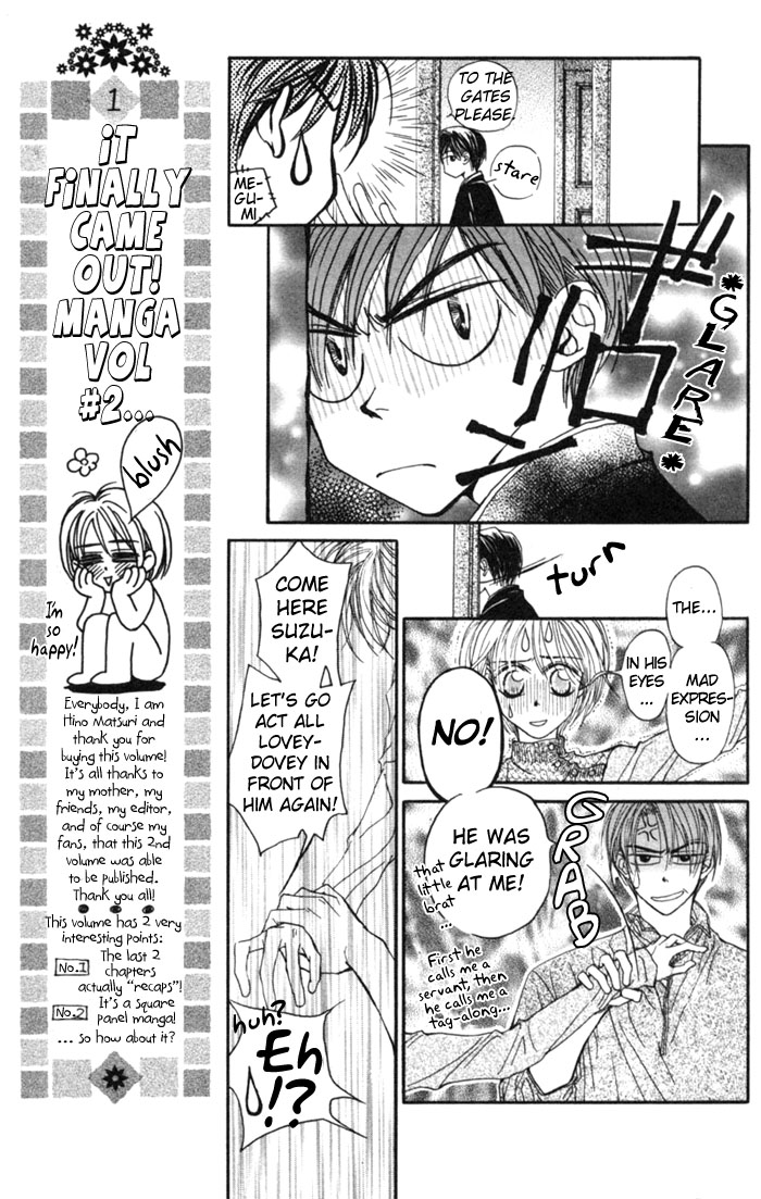 Toraware no Minoue Chapter 5 page 27 - Chapter 5