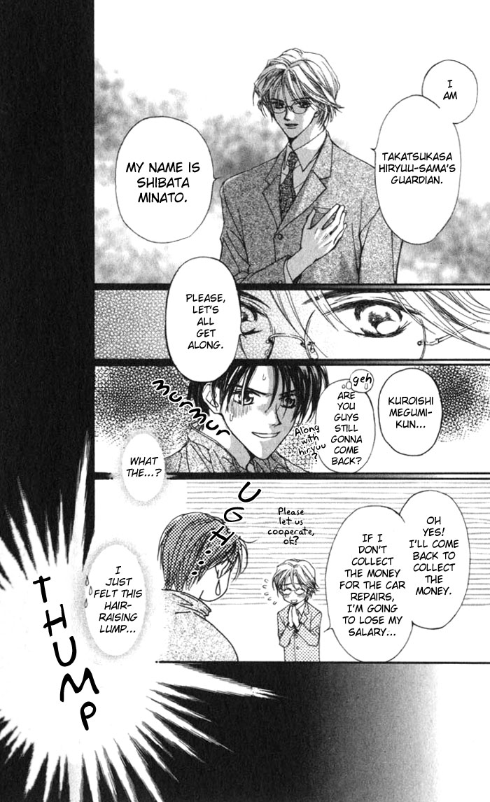Toraware no Minoue Chapter 5 page 36 - Chapter 5