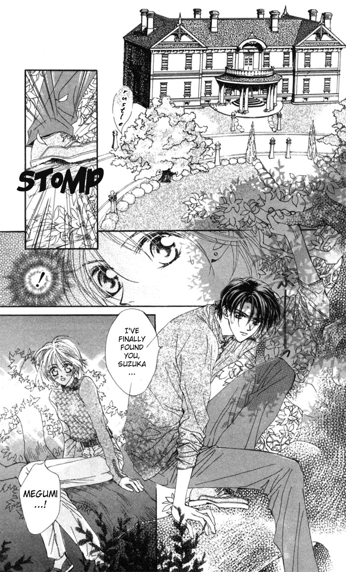 Toraware no Minoue Chapter 5 page 7 - Chapter 5