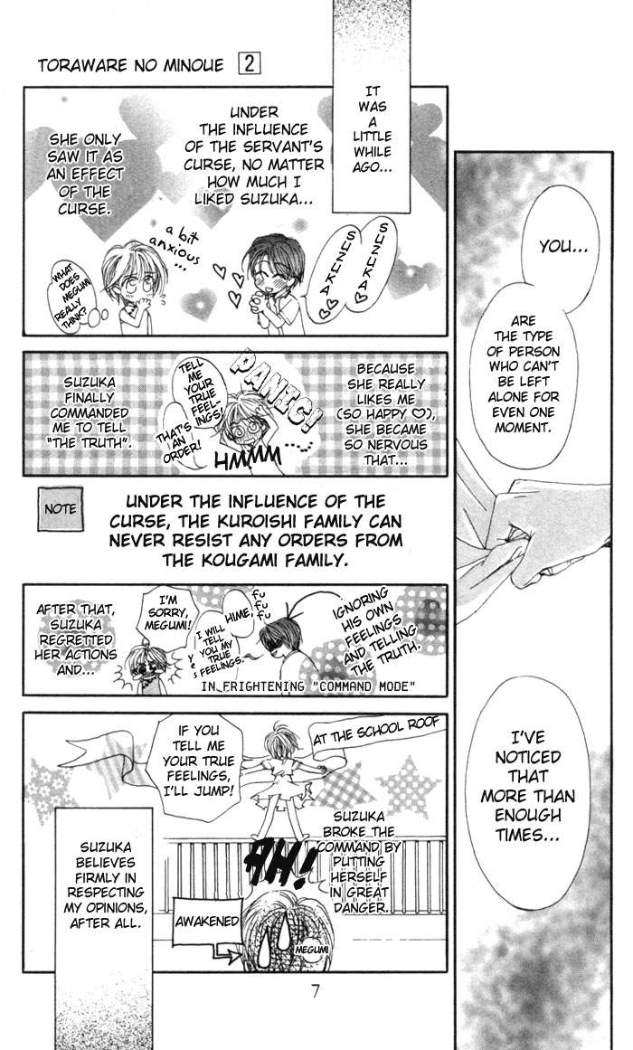 Toraware no Minoue Chapter 5 page 9 - Chapter 5