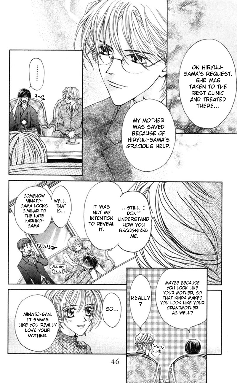 Toraware no Minoue Chapter 6 page 10 - Chapter 6